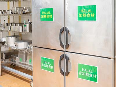 HALAL認証のキッチン