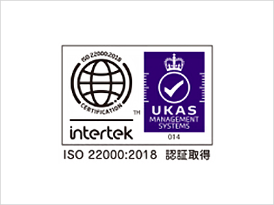 ISO22000:2018